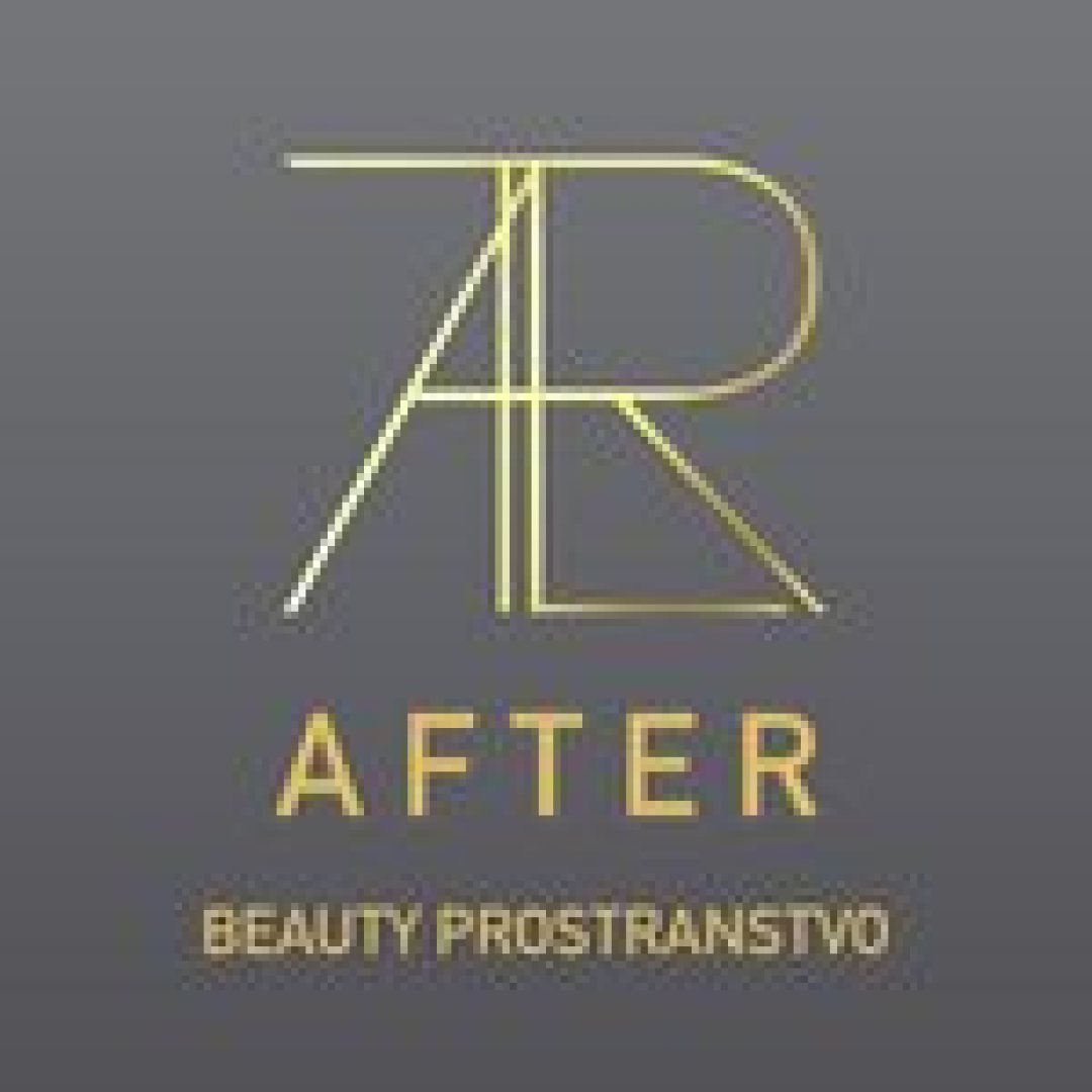 Логотип After beauty prostranstvo