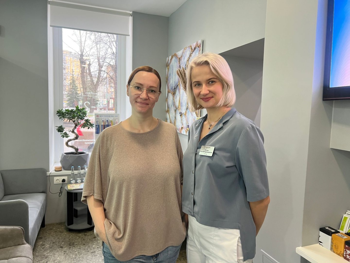 Достигаем цен ниже на 20% чем у конкурентов