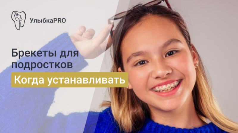 Как распознать начальные симптомы кариеса?